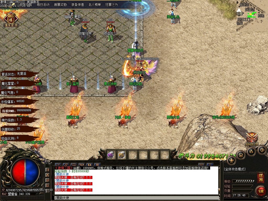 Images03.BMP