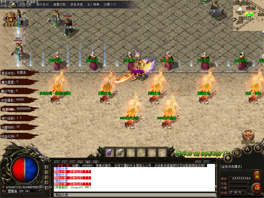 Images04.BMP