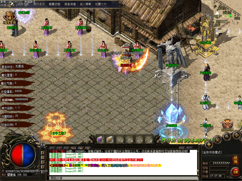 Images10.BMP
