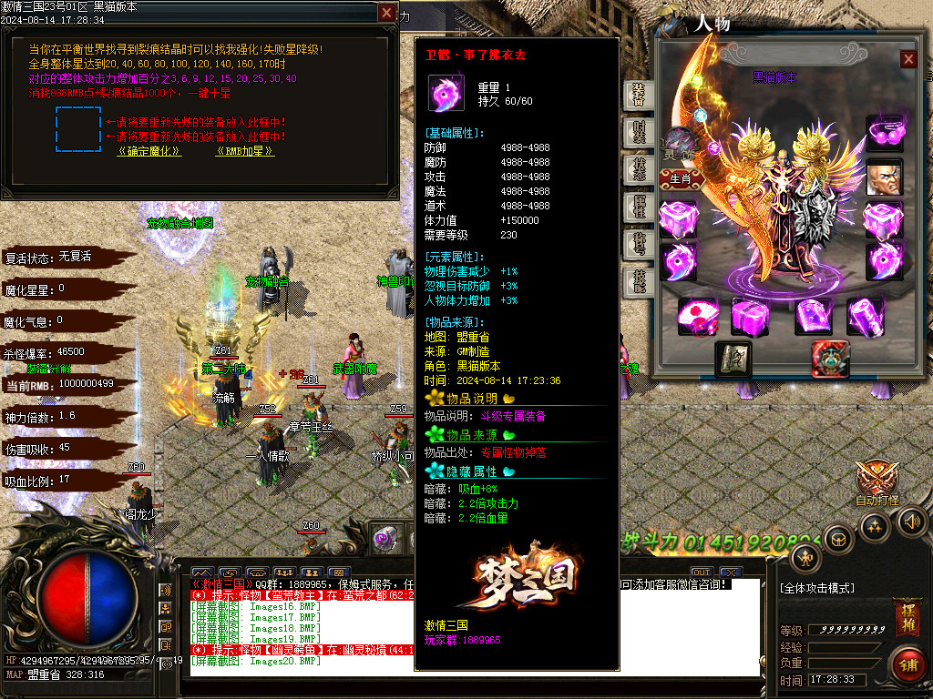 Images21.BMP