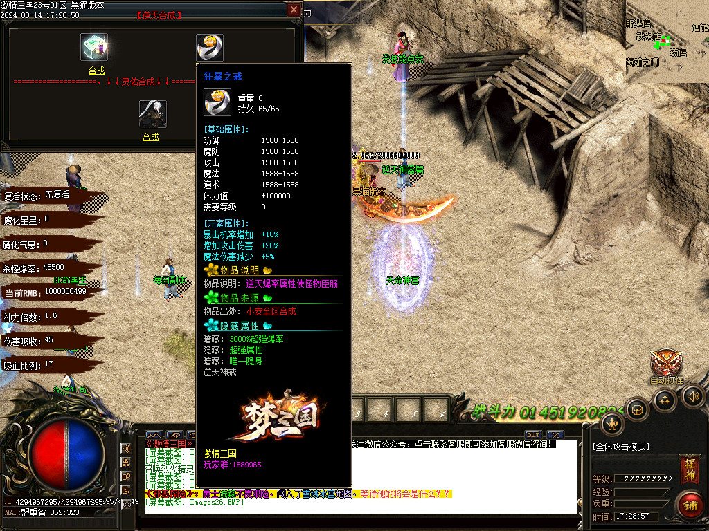 Images27.BMP