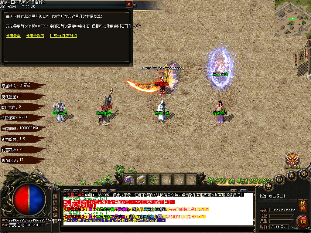 Images29.BMP
