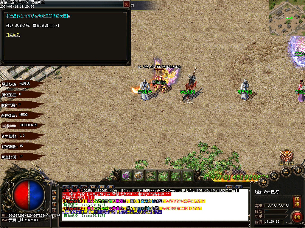 Images30.BMP