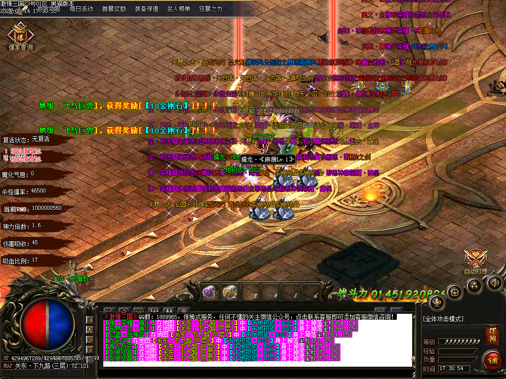 Images34.BMP