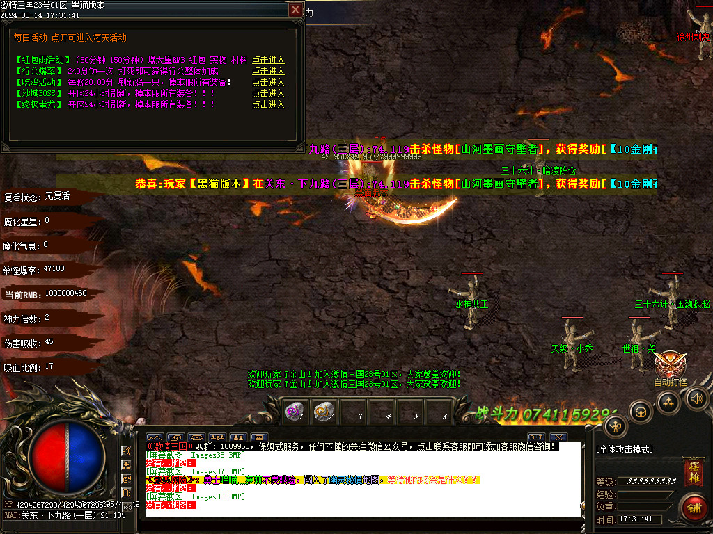 Images39.BMP