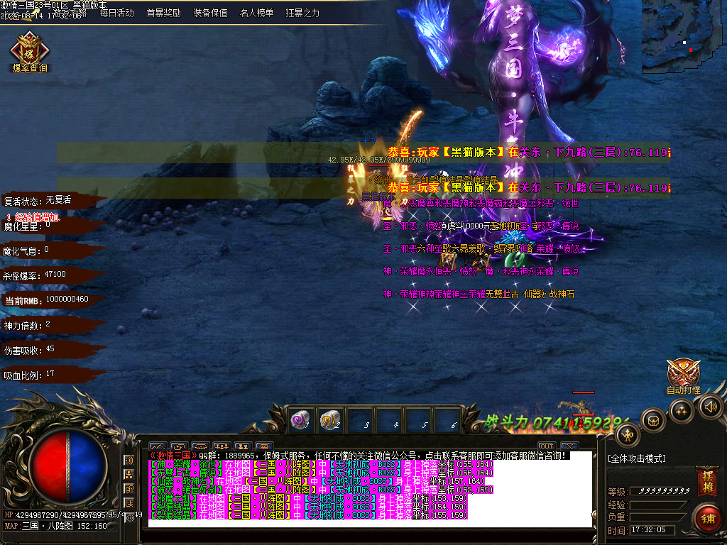 Images40.BMP