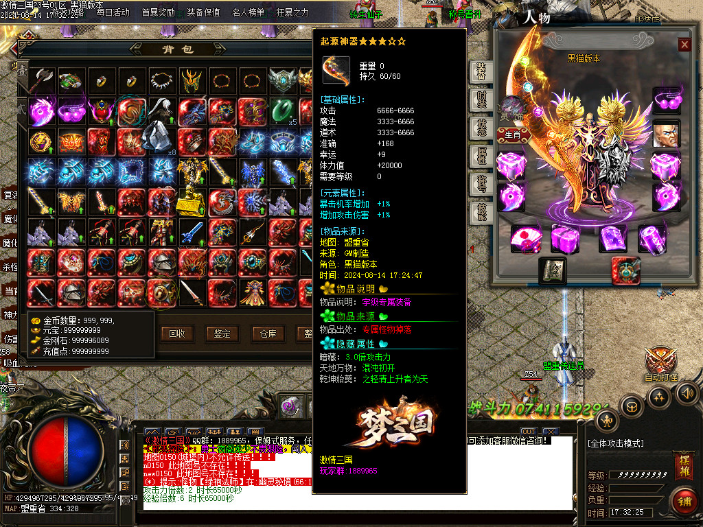 Images41.BMP