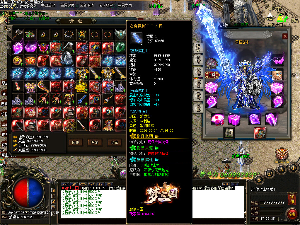 Images47.BMP