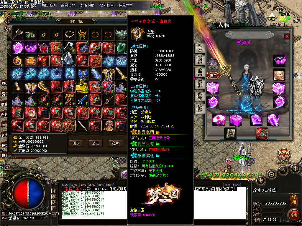 Images50.BMP