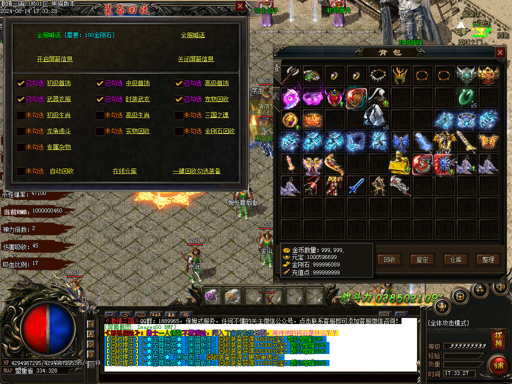 Images61.BMP