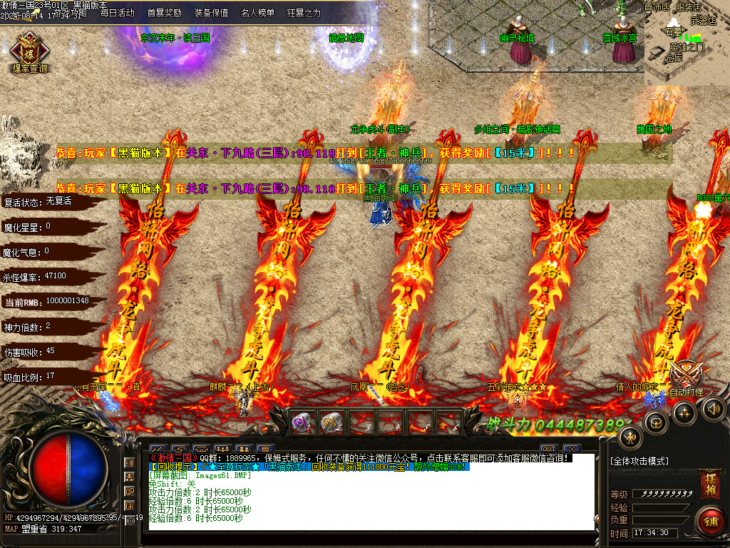 Images62.BMP