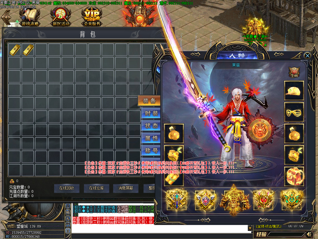 Images02.BMP