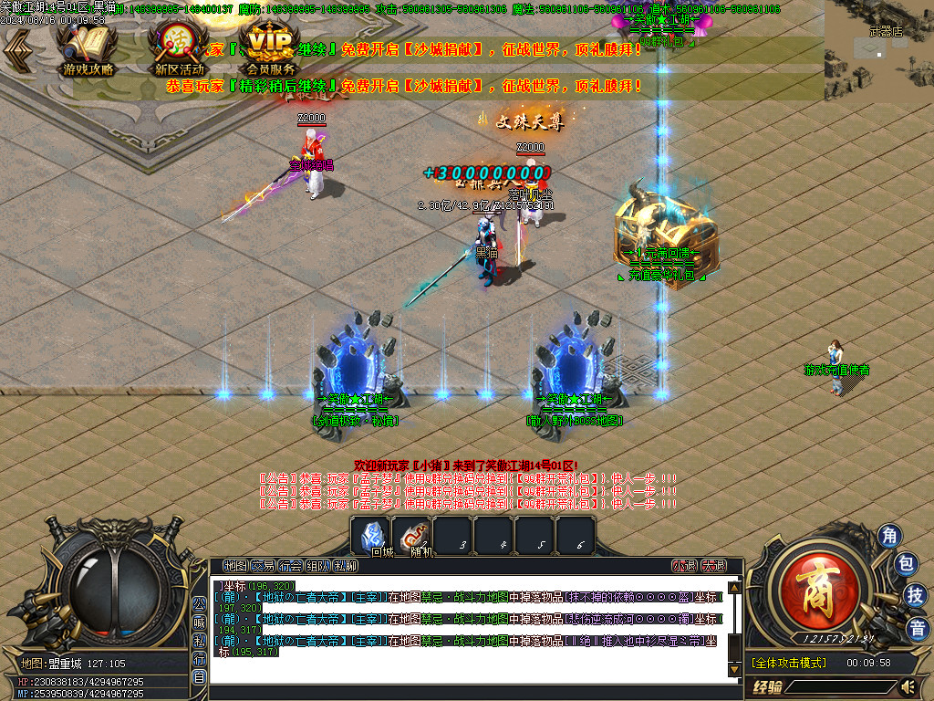 Images03.BMP