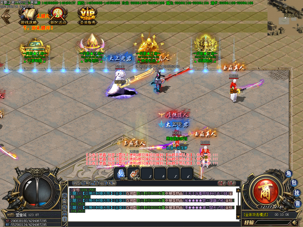 Images07.BMP