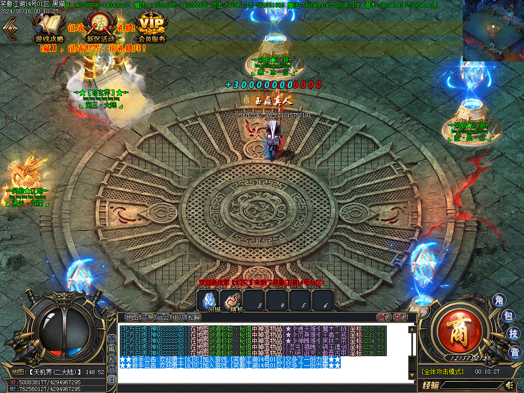 Images11.BMP