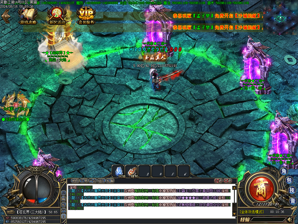 Images13.BMP