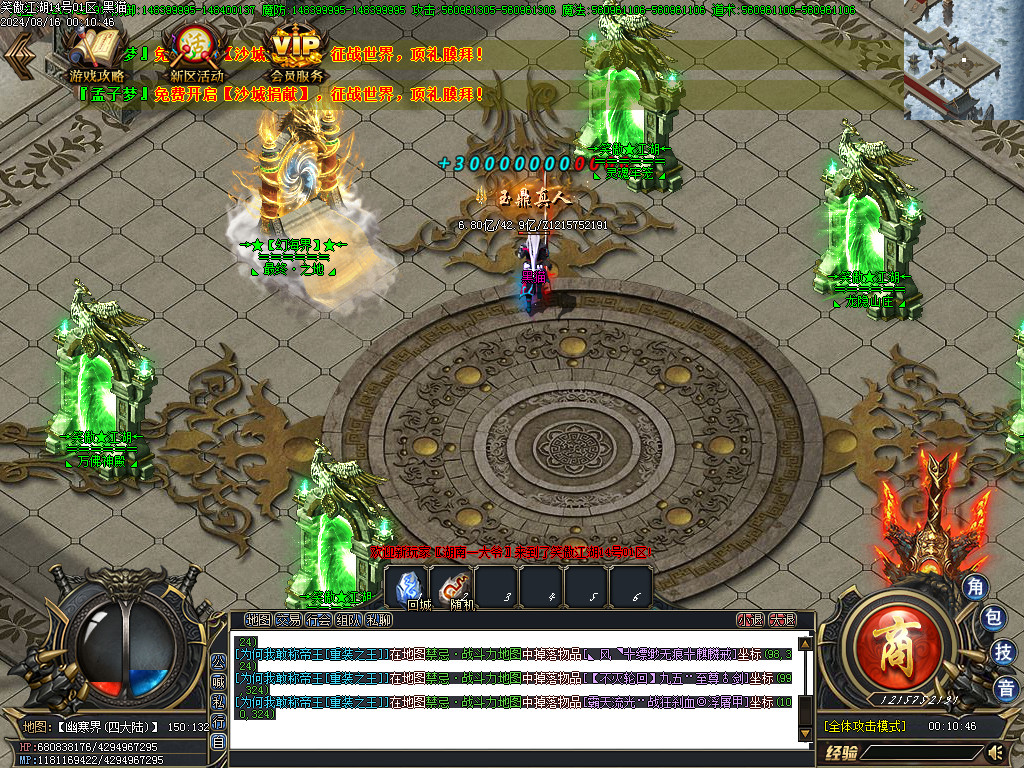 Images15.BMP