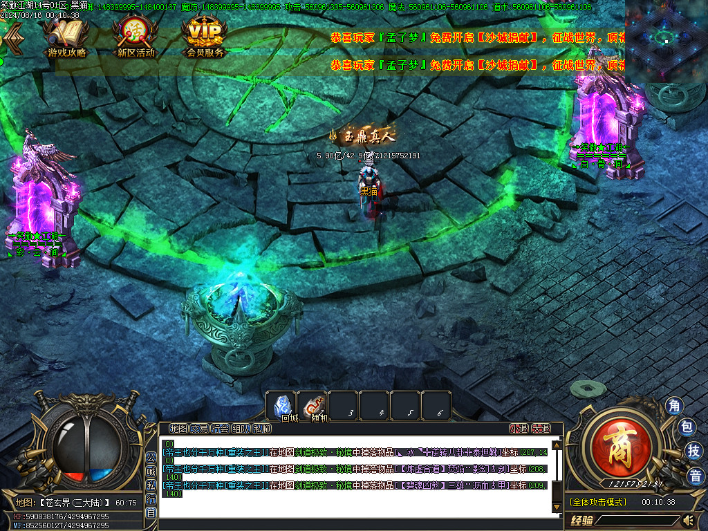 Images14.BMP