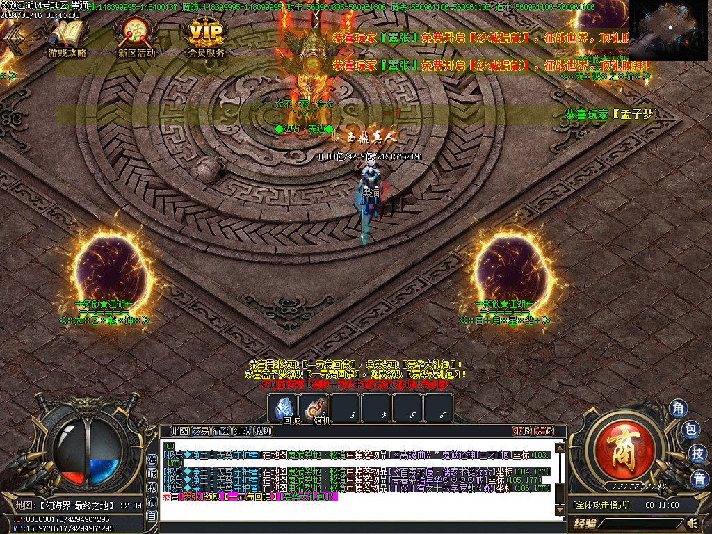 Images18.BMP