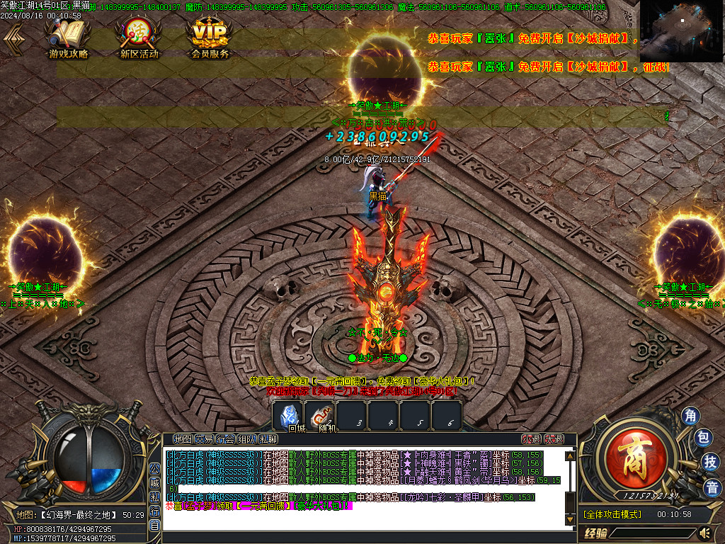 Images17.BMP