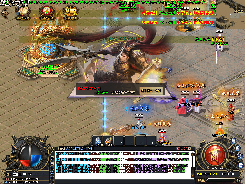 Images22.BMP