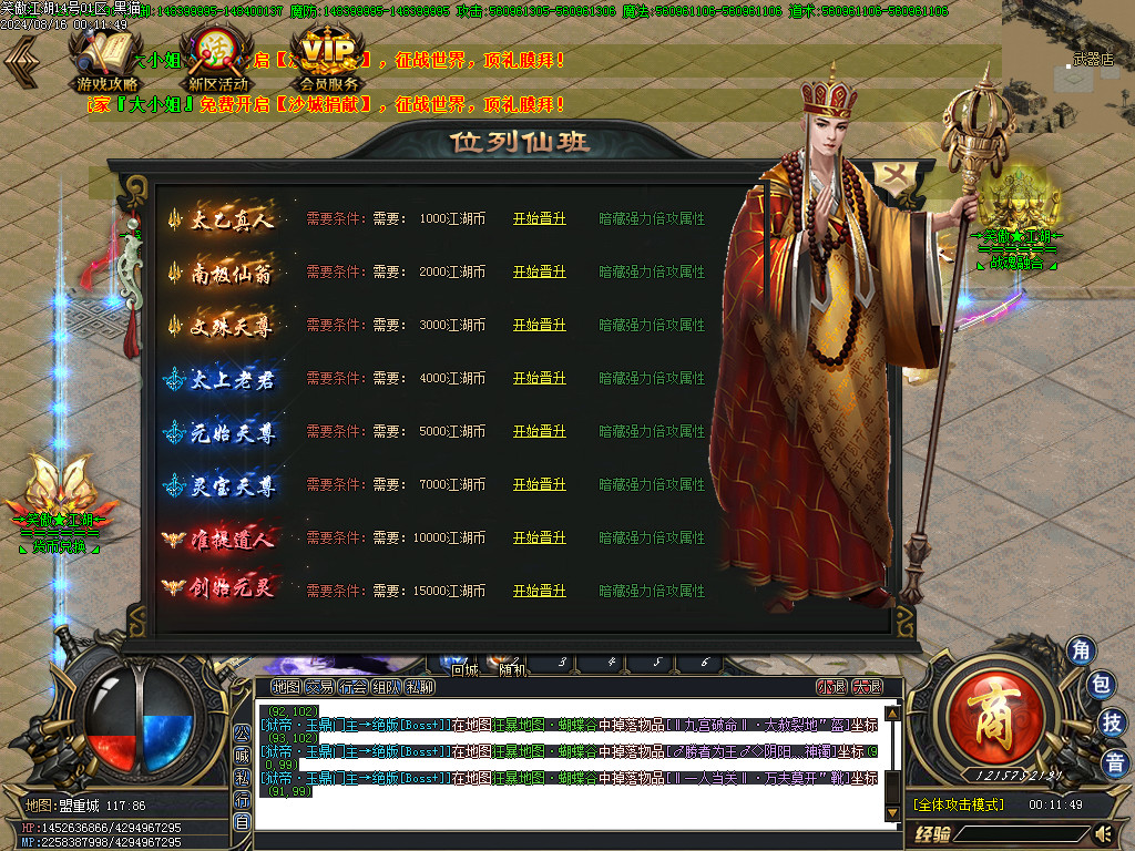 Images25.BMP