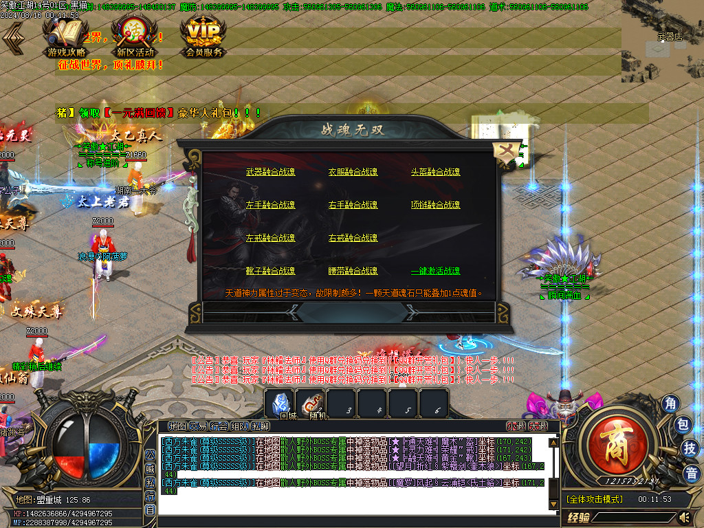Images27.BMP