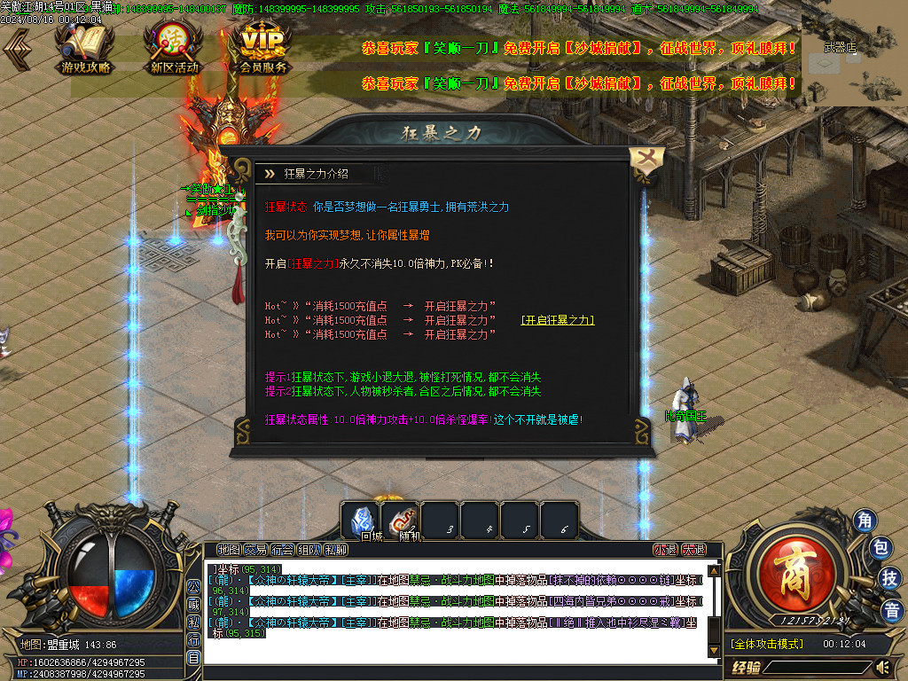 Images30.BMP