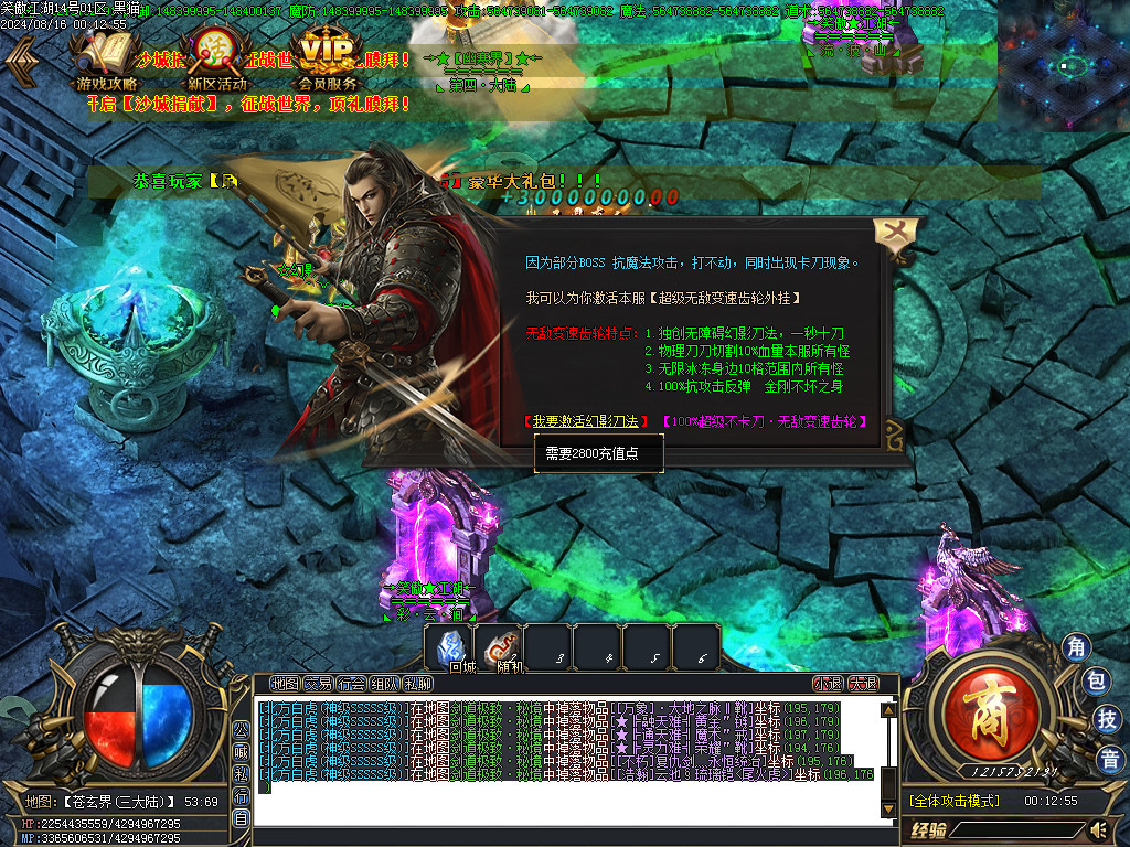 Images33.BMP