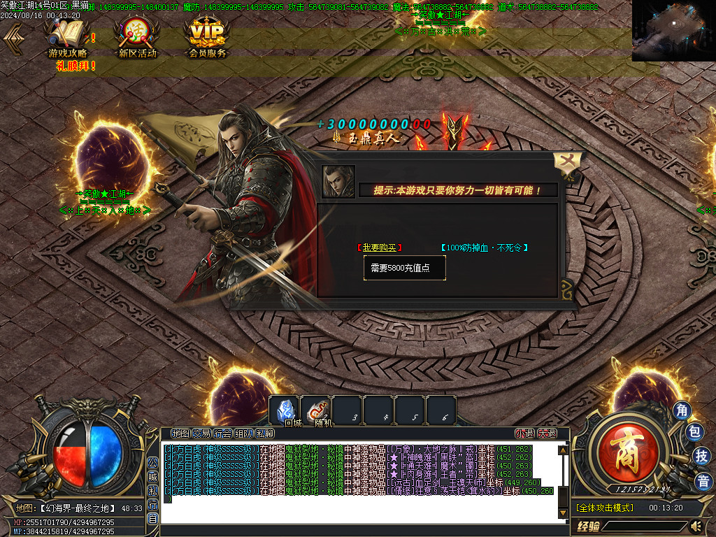 Images35.BMP