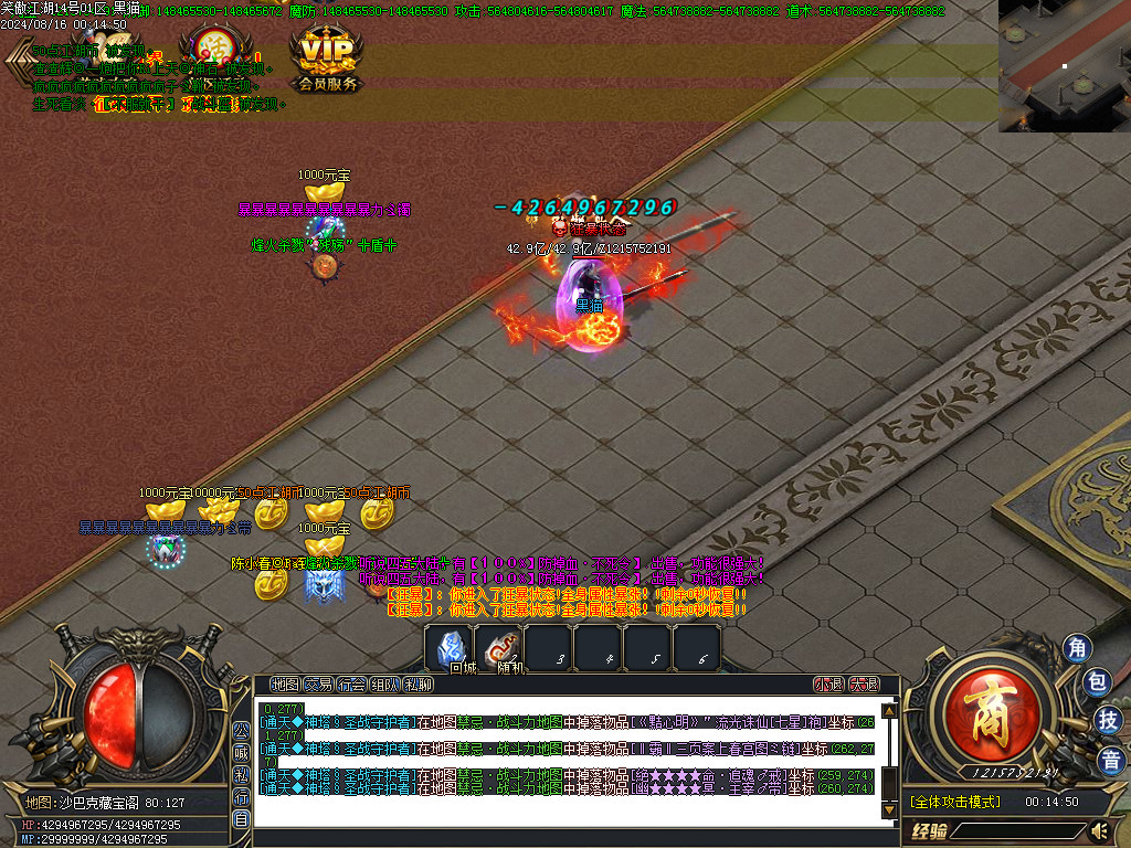 Images36.BMP