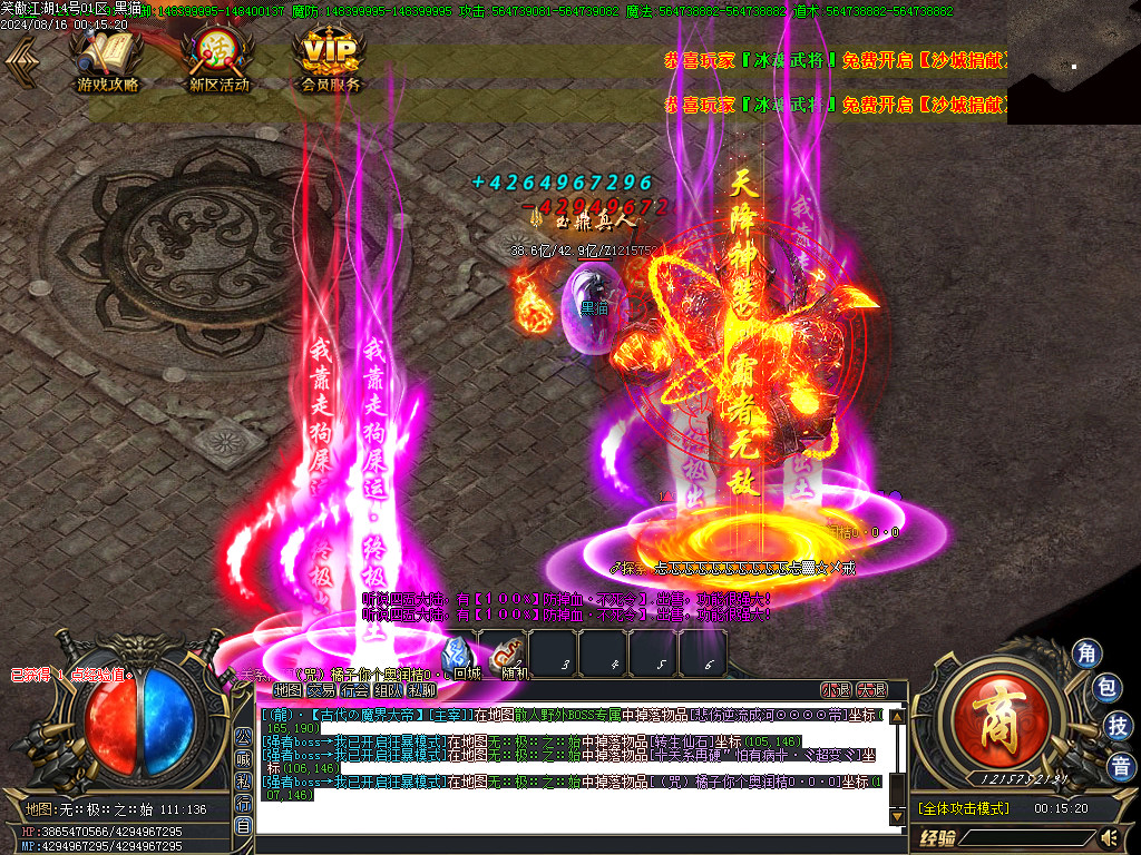 Images39.BMP