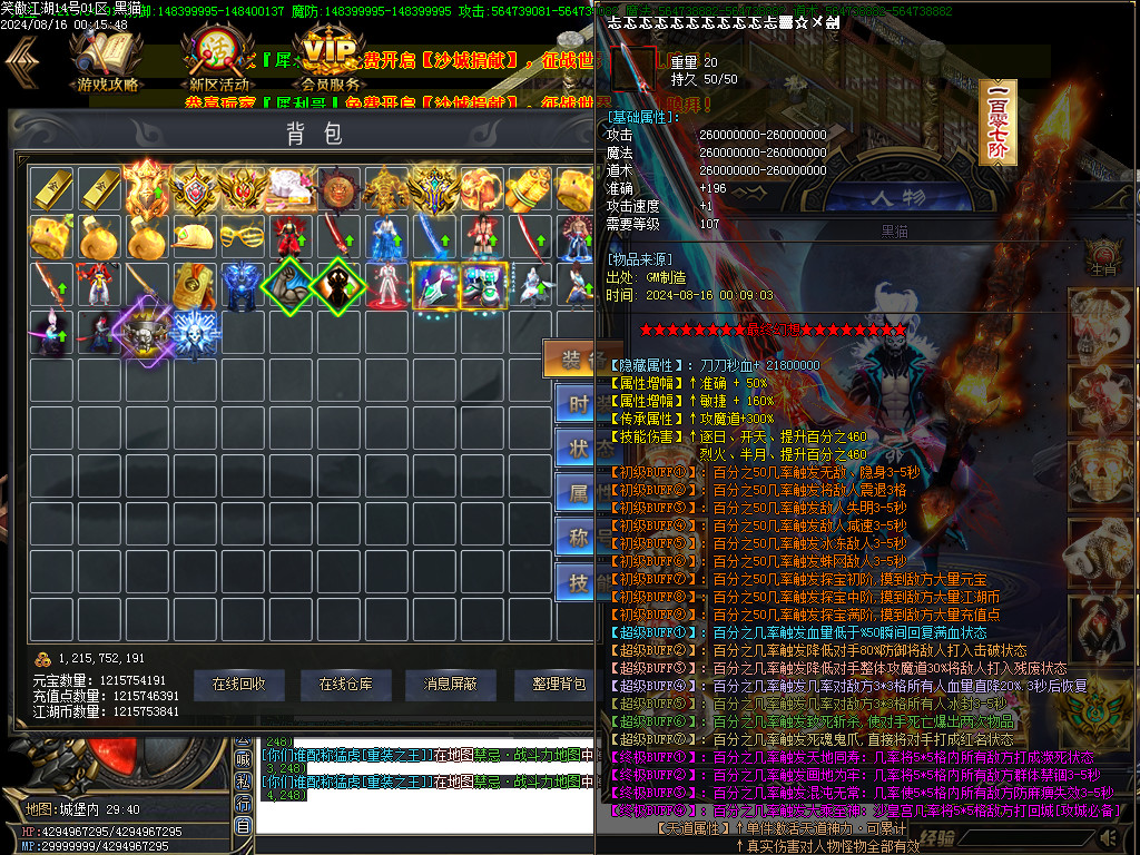Images40.BMP