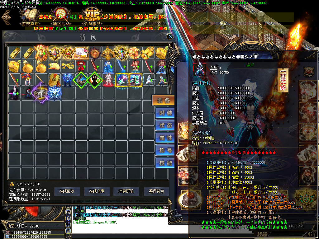 Images41.BMP
