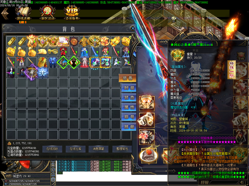 Images43.BMP