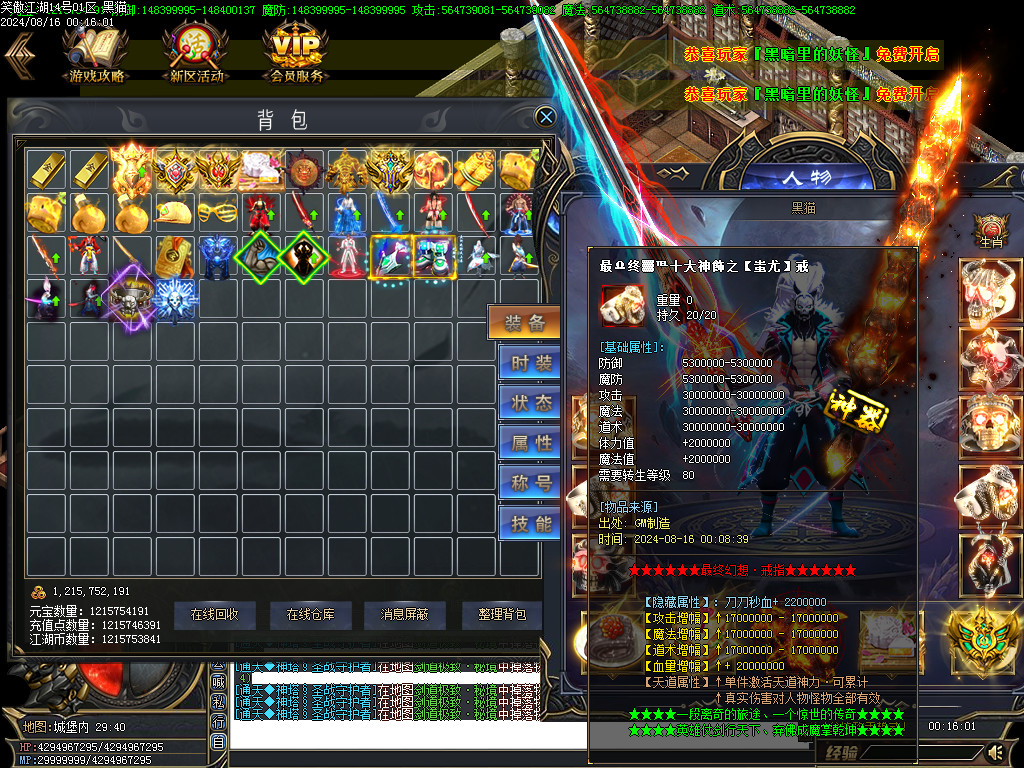 Images48.BMP
