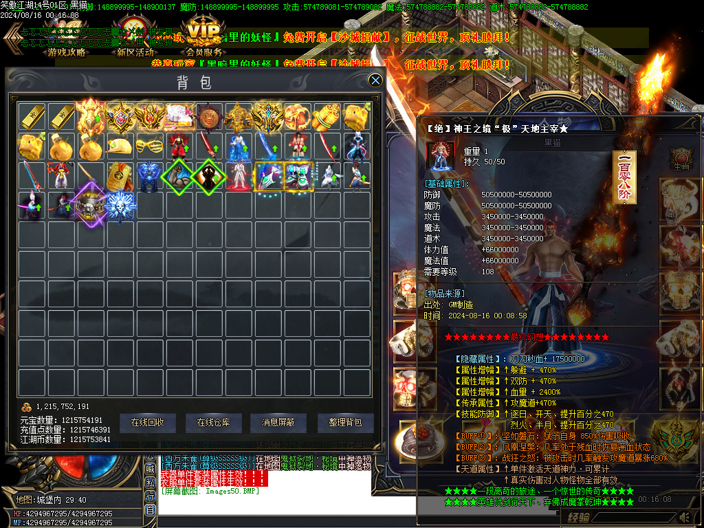 Images51.BMP