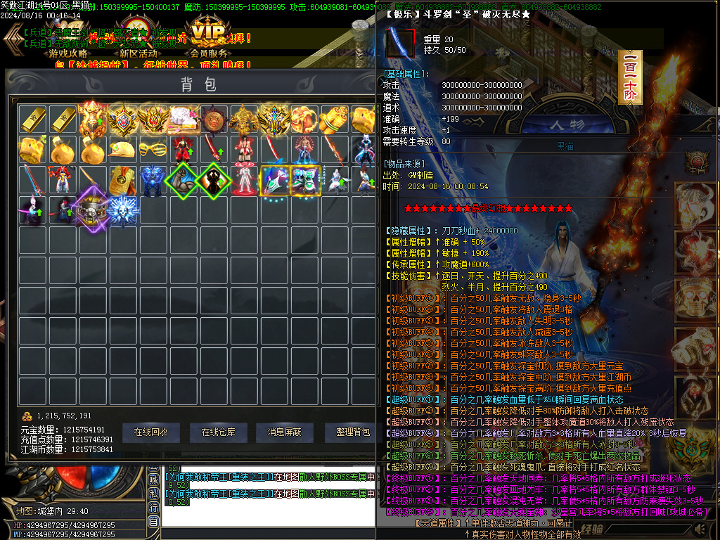Images54.BMP