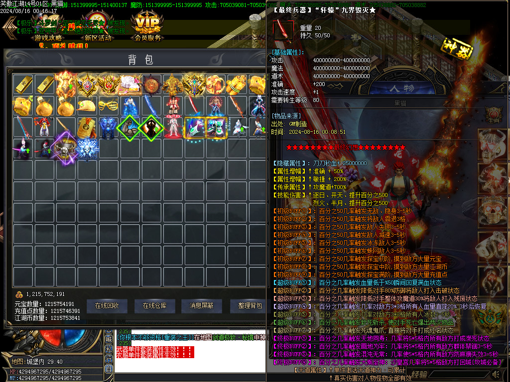 Images56.BMP
