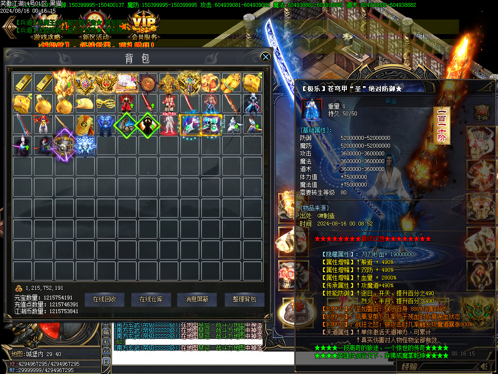 Images55.BMP