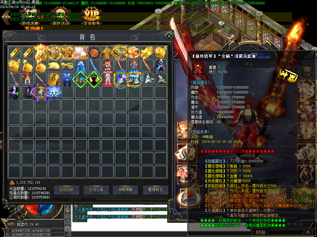 Images57.BMP