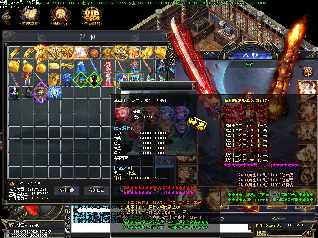 Images60.BMP