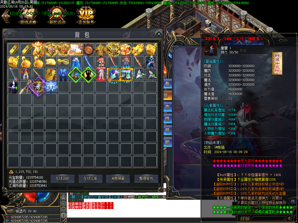 Images62.BMP