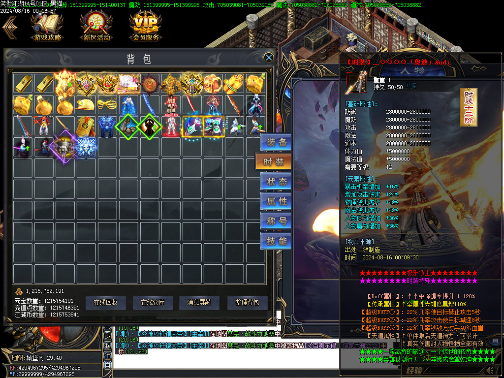 Images61.BMP