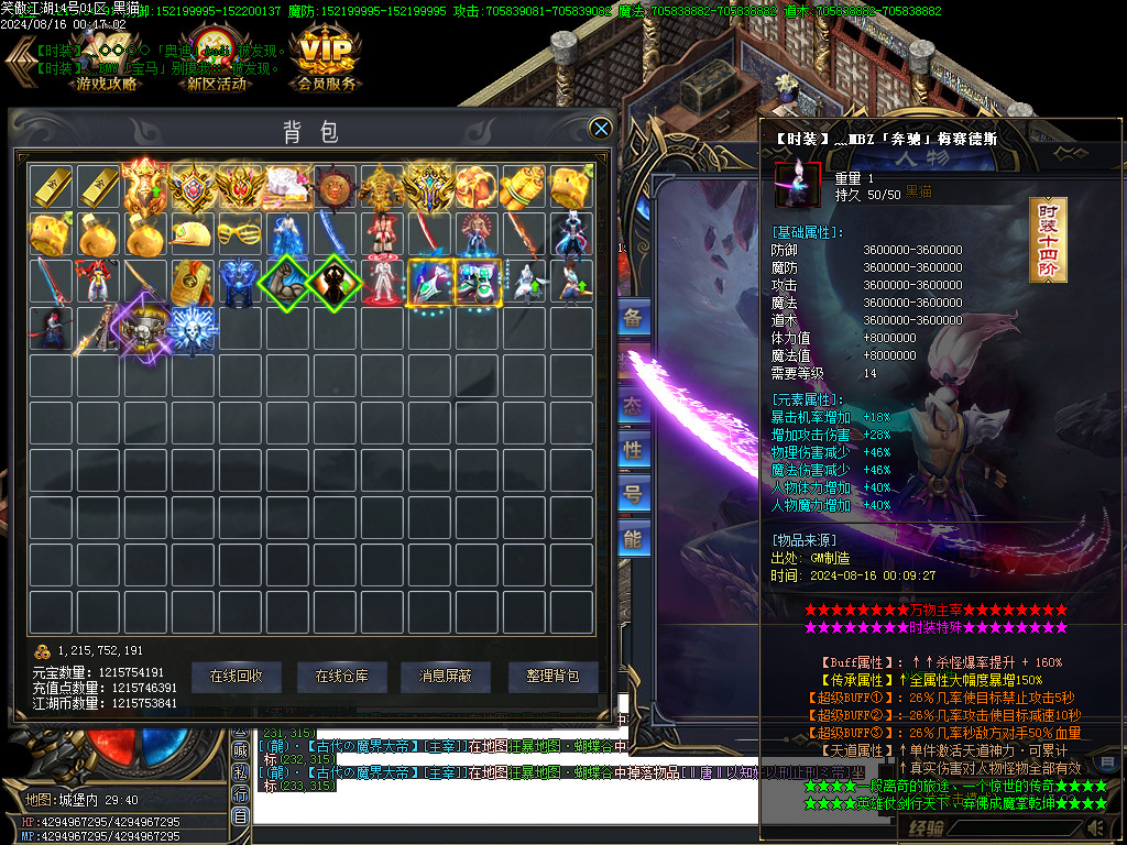 Images63.BMP