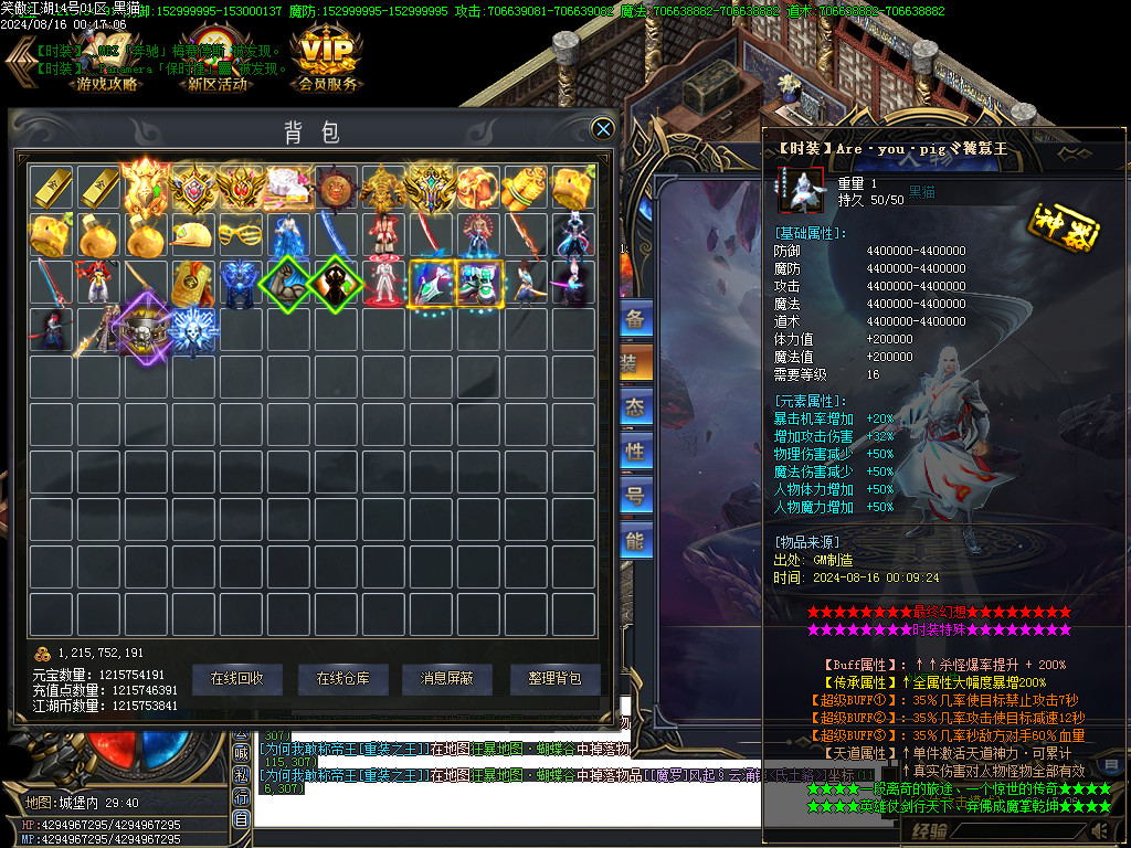 Images65.BMP