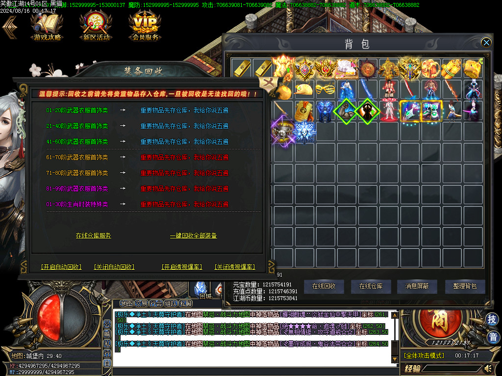Images66.BMP