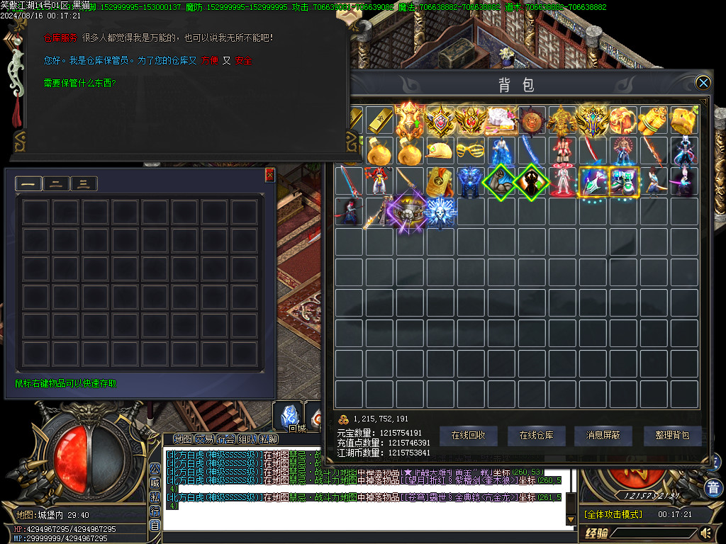 Images67.BMP