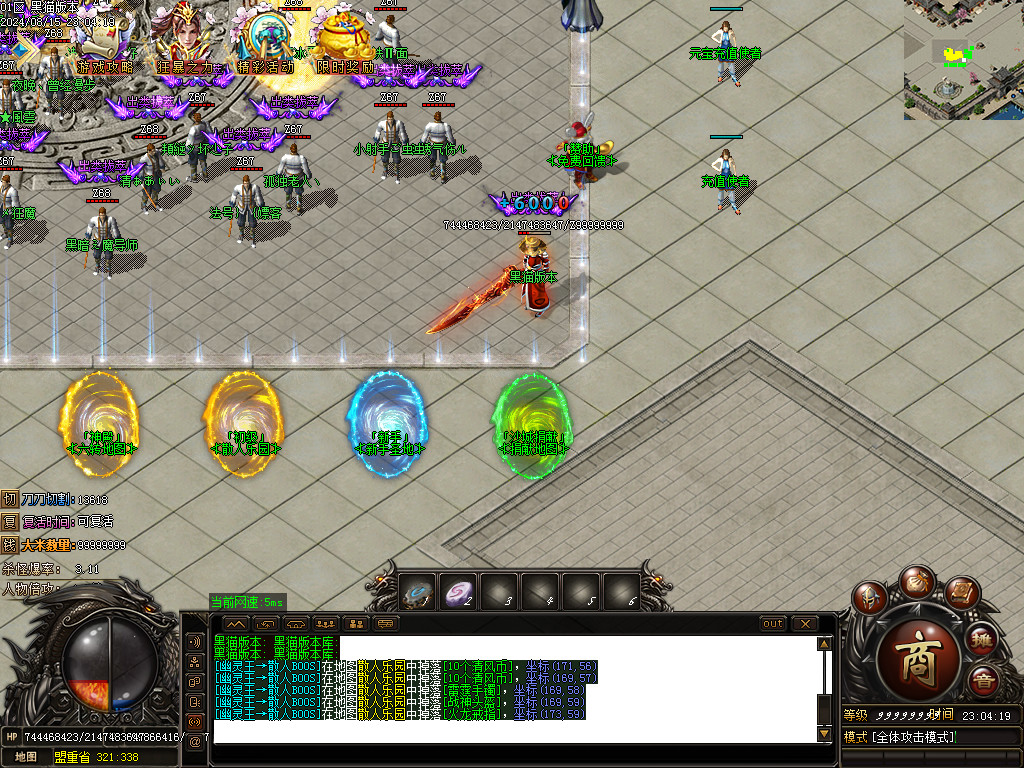 Images03.BMP