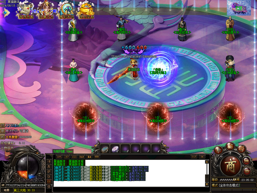 Images14.BMP